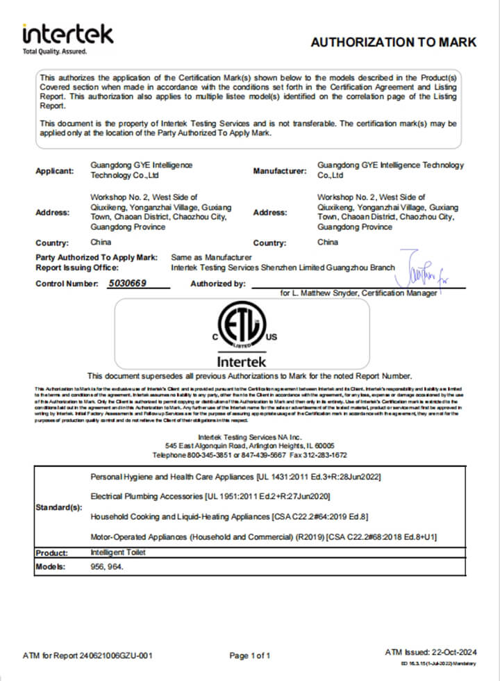 Quality And Traceability